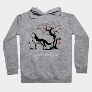 Minimalist Wolf Ink Japanese Streetwear Novelty Retro Wolf Hoodie